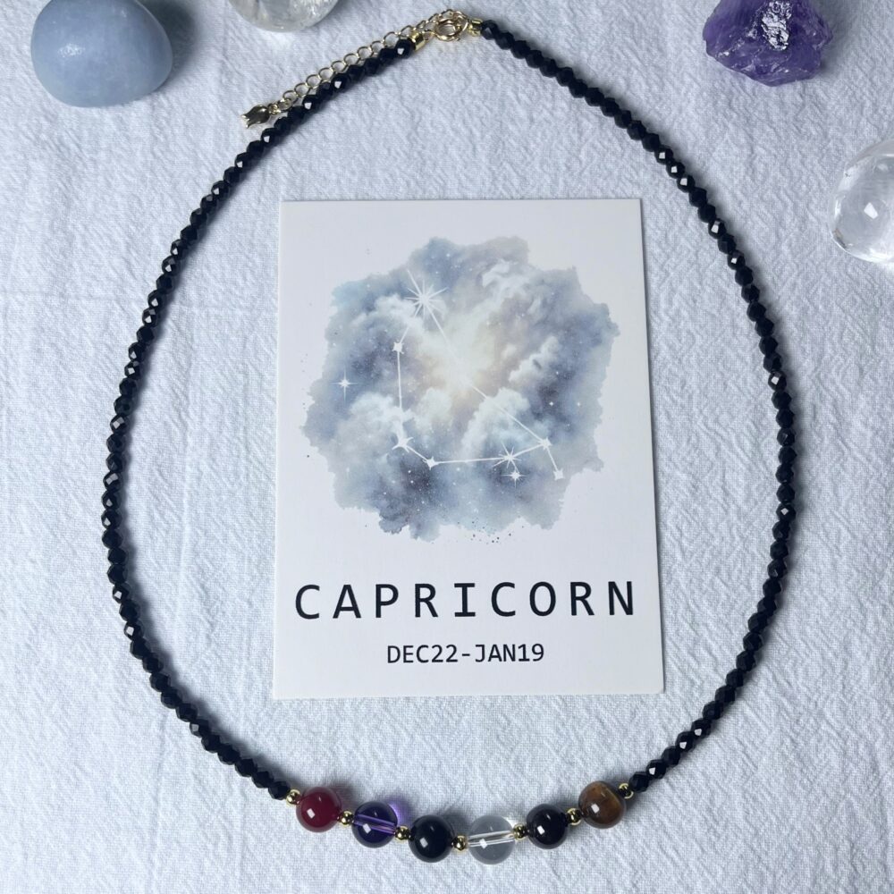 Capricorn - Astral Glow Zodiac Crystal Healing Necklace - Starclouds Collection