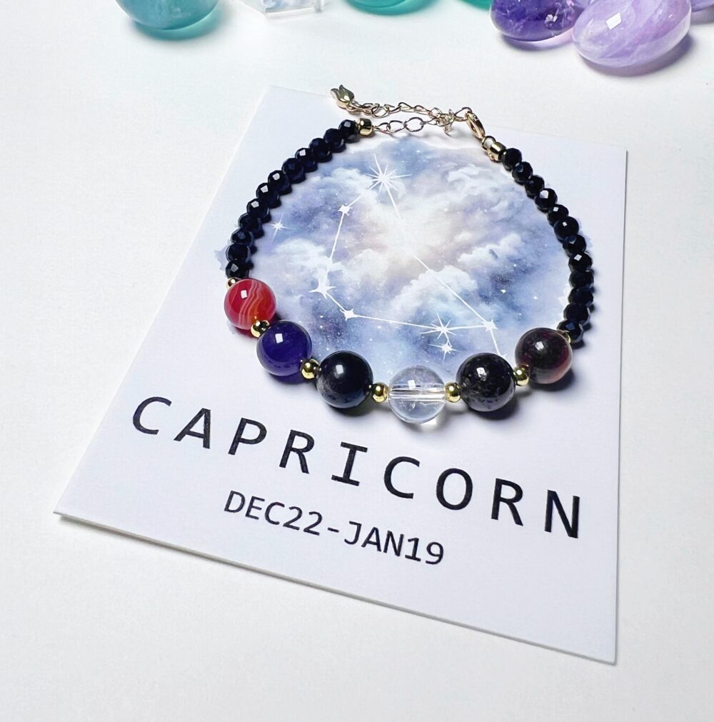 Capricorn - Stellar Vibes Zodiac Healing Bracelet - Starclouds Crystal Collection